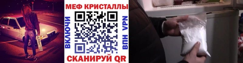 Как найти наркотики Суджа Гашиш  A PVP  Псилоцибиновые грибы  Конопля  Мефедрон 