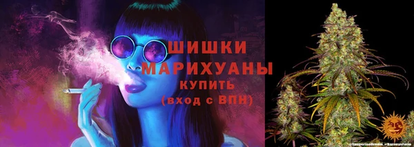ALPHA PVP Кулебаки