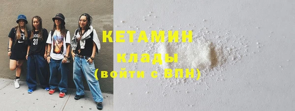 кокаин VHQ Кукмор