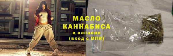 кокаин VHQ Кукмор