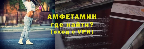 кокаин VHQ Кукмор