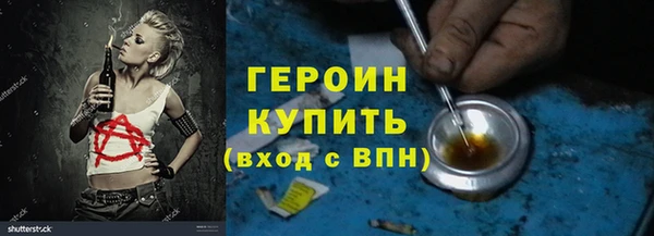 ALPHA PVP Кулебаки