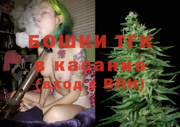 кокаин VHQ Кукмор
