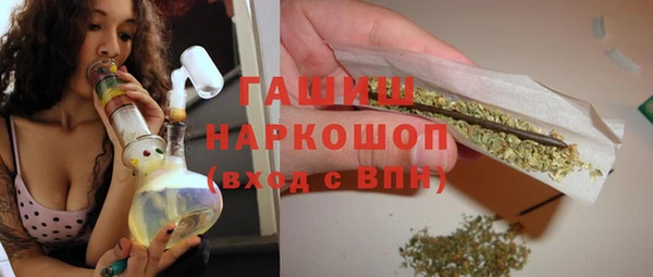 ALPHA PVP Кулебаки