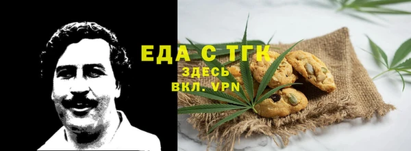кокаин VHQ Кукмор