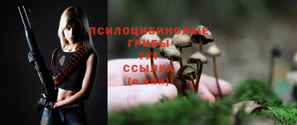 кокаин VHQ Кукмор