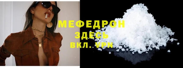 кокаин VHQ Кукмор