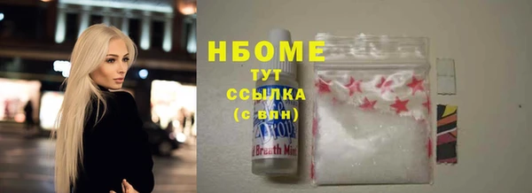 кокаин VHQ Кукмор