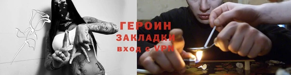 ALPHA PVP Кулебаки