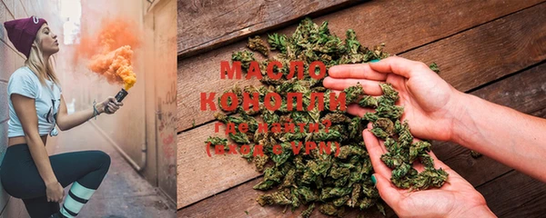 MESCALINE Куйбышев