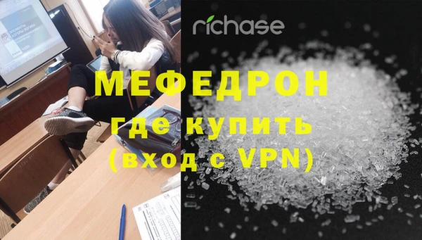 кокаин VHQ Кукмор