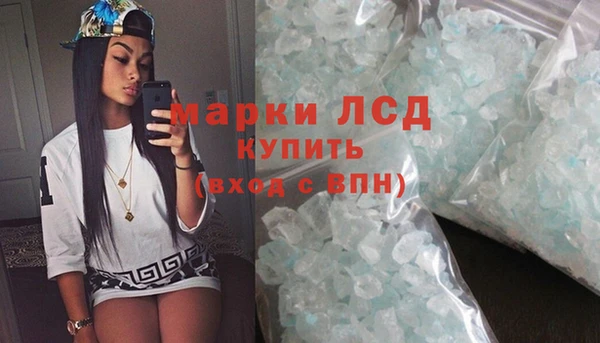кокаин VHQ Кукмор