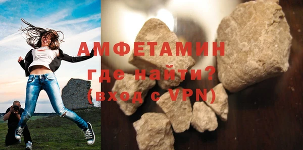 кокаин VHQ Кукмор