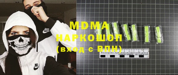 ALPHA PVP Кулебаки
