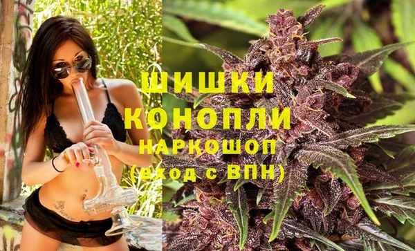 ALPHA PVP Кулебаки