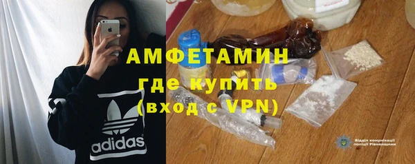 кокаин VHQ Кукмор