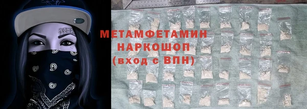 кокаин VHQ Кукмор