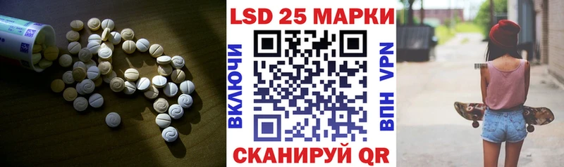 где найти   Суджа  ЛСД экстази кислота 