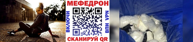 hydra вход  Суджа  Меф VHQ  купить наркотик 